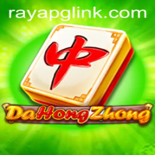 Exploring the World of DaHongZhong: A Traditional Game with Modern Twists