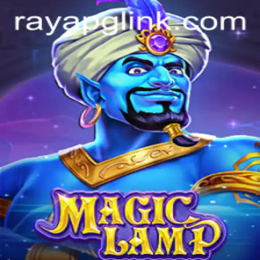 Unlock the Secrets of MagicLamp: A Journey into Enchantment